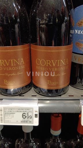 Veneto Rosso del Veronese Bixio Corvina Rosso Veronese 2019
