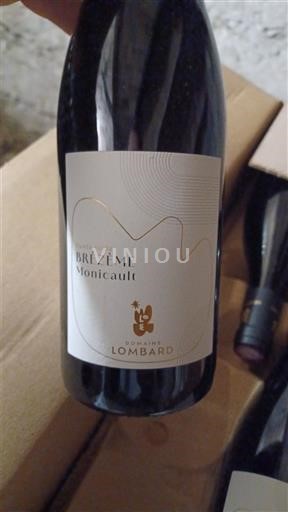 Alpes và các vùng Rhodanien Drôme Domaine Lombard Monicault 2023