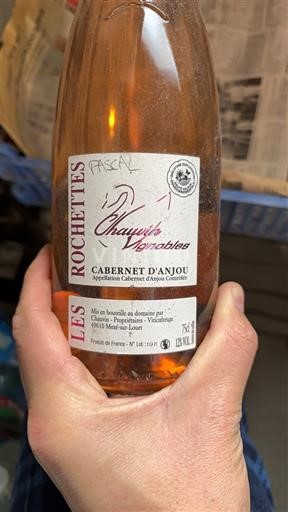 Loirevallei Cabernet d'Anjou Chauvin Vignobles Les rochettes 2021