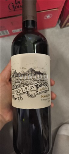 Bordeaux Margaux Durfort-Vivens Les Plantes 2019