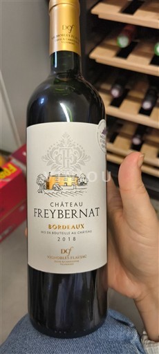 Bordéus Château Freybernat 2018