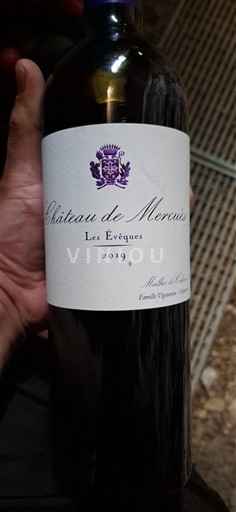 Wines Rouge sec Les Évêques Château de Mercuès 2019 France South West Cahors AOC
