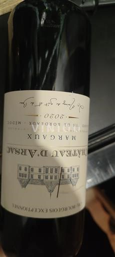 Bordéus Margaux Château Arsac 1990