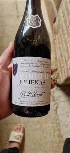 Beaujolais Juliénas Ronat Clauzet Ikke årgangsbestemt