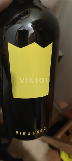 Bordeaux Sauternes Grand Cru Rieussec Non Millésimé