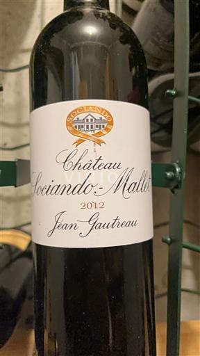 Bordeaux Haut-Médoc Château Sociando-Mallet 2012