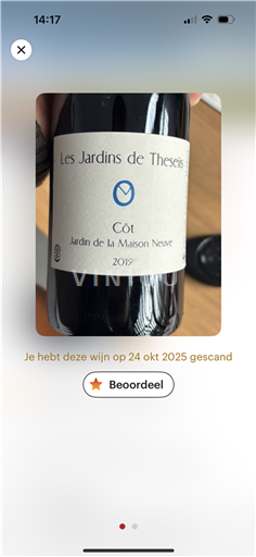 Dolina Loare Touraine Les Jardins de Thésée Jardin de la Maison Neuve 2019