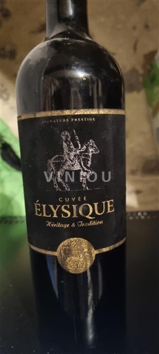 Бордо Élysique 2023