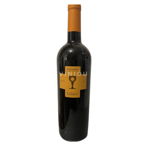 Puglia Vini di Puglia Nardo 2022 2022
