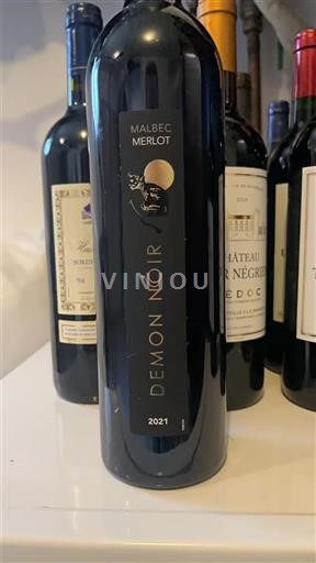 Sudoeste Cahors Démon Noir 2021