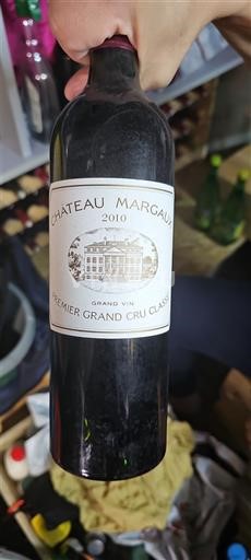 Bordeaux Margaux Grand Cru Château Margaux 2010