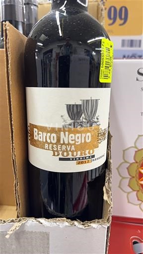 Douro Barco Negro Reserva 2015
