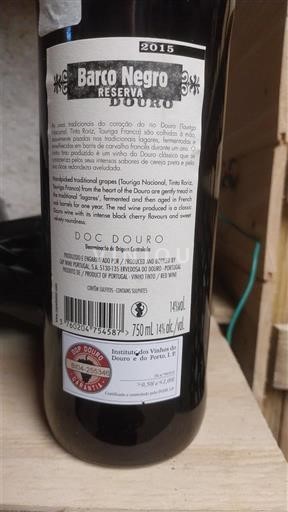 Дору Barco Negro Reserva 2015