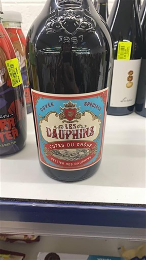 Thung lũng Rhône Côtes-du-rhône Cellier des Dauphins Spéciale Không niên vụ