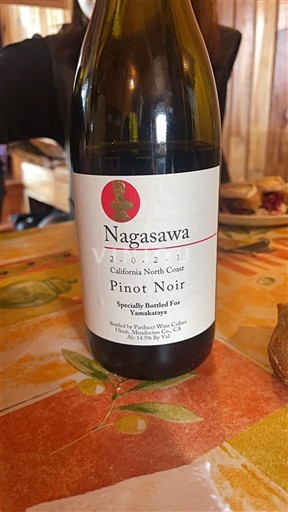 Californische AVA's Niet gespecificeerd Nagasawa 2021