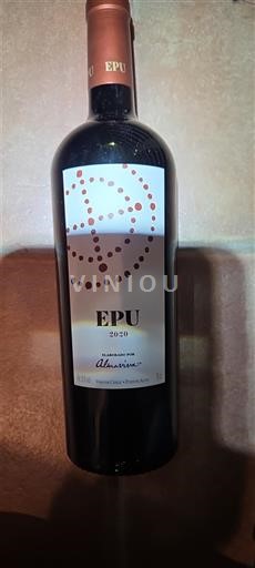 Thung lũng Maipo Maipo Alto Almaviva EPU 2020