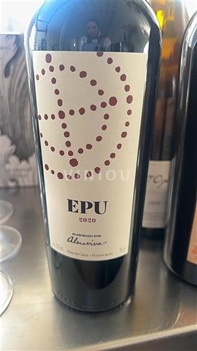 Thung lũng Maipo Maipo Alto Almaviva EPU 2020