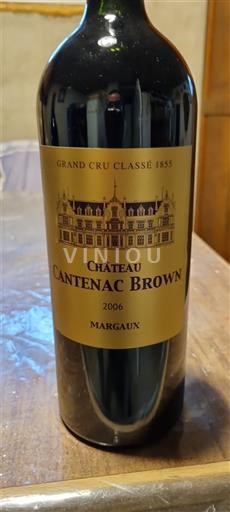 Bordeaux Margaux Château Cantenac Brown 2006