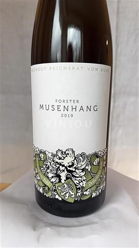 Pfalz Reichsrat von Buhl Forster Musenhang 2019