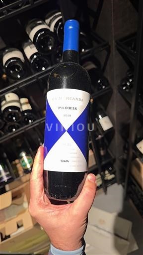 Toscane Ca' Marcanda Promis 2018