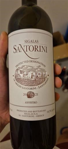 Îles de l'Égée Santorin Sigalas 2021