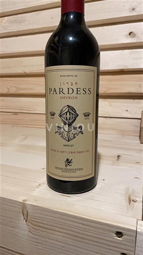 Giu-đêa Không được chỉ định Pardess Hevron 2013