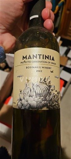 Péloponnèse Mantineia Bosinakis Winery 2022