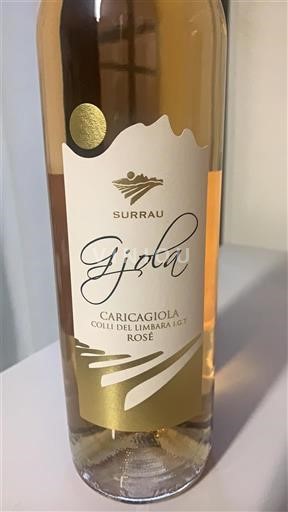 Sardinia Surrau Gjola 2024