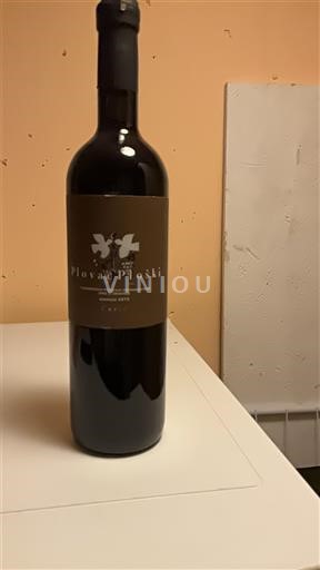 Dalmatia Pelješac Plovac Ploski Barrique 2015