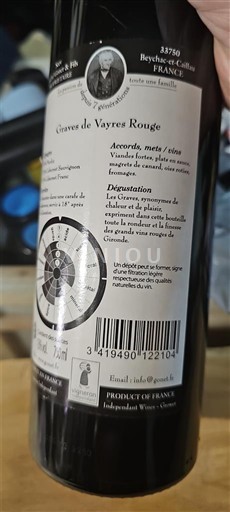 Bordeaux Graves-de-vayres Vignobles J. et F. Bouché Neročník