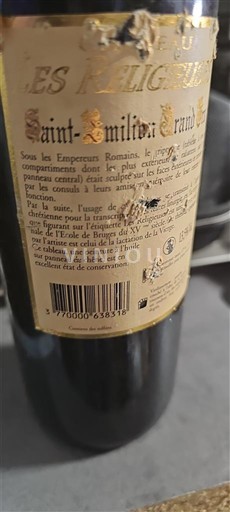 Bordeaux Saint-Émilion Grand Cru Grand Cru Château Les Religieuses Niet-geïntegreerd