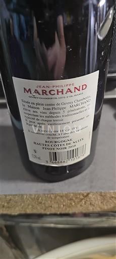 Burgundsko Hautes Côtes de Nuits Jean-Philippe Marchand 2018