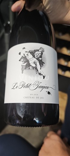 Roussillon Côtes-du-Roussillon Château Jau Le Petit Jaujau 2016