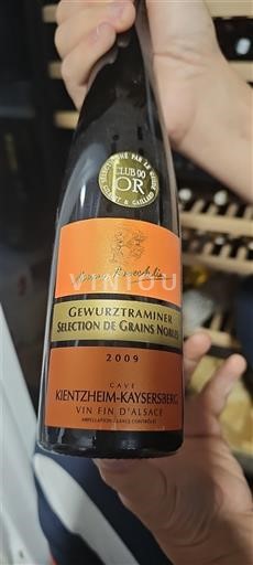 Elsass Sélection de Grains Nobles Cave de Kientzheim-Kaysersberg Gewurztraminer Sélection de Grains Nobles 2009