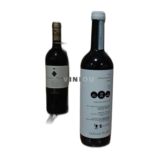 Piémont Drink Wine Not Label 2021