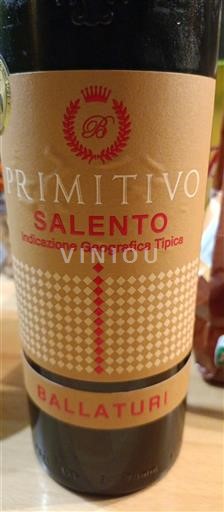 Puglia Susumaniello Salento Ballaturi Non-Vintage