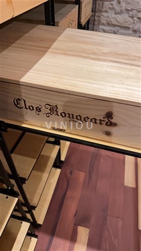 Loiredalen Saumur-champigny Clos Rougeard Le Bourg Icke årgångsbetecknad