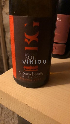 Alsace Riesling Grand Cru Domaine Bott-Geyl Kronenbourg 2015