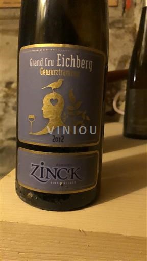 Alsace Gewurztraminer Grand Cru Paul Zinck Grand Cru Eichberg Gewurztraminer 2012