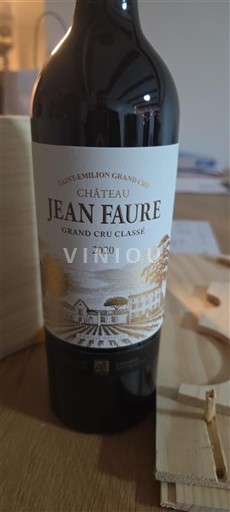 Bordeaux Saint-Émilion Grand Cru Grand Cru Classé Château Jean Faure 2020