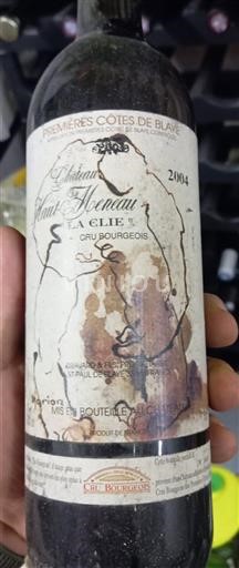 Bordeaux Ospecificerad Cru Bourgeois Château Saint-Hilaire La Clite 2004