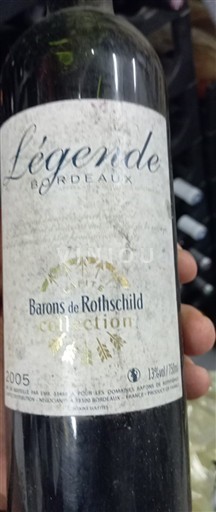 Bordeaux Barons de Rothschild Légende 2005