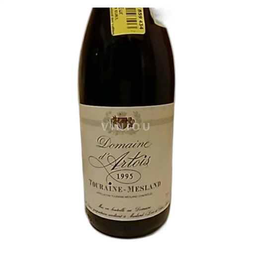 Loiredalen Touraine Domaine D Artois 1990