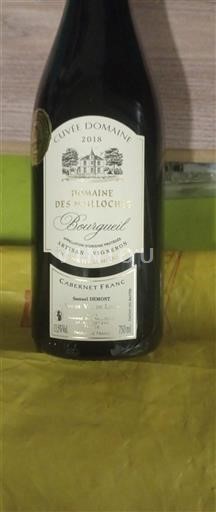 Thung lũng sông Loire Bourgueil Domaine des Mailloches Domaine 2018