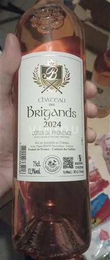 Provence Côtes-de-provence Château Des Brigands 2024