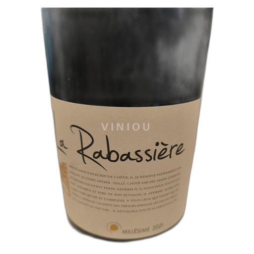 Languedoc-Roussillon Cévennes Collines de Bourdic La Rabassière 2021