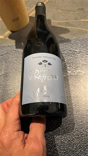 Vallée de la Loire Touraine Domaine Delaunay Regina 2019