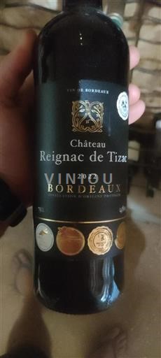 Burdeos Bordeaux Château Reignac de Tizac 2022