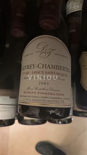 Borgogna Non specificato Premier Cru Dupont-Tisserandot 1er Cru Lavaux Saint-Jacques 2003
