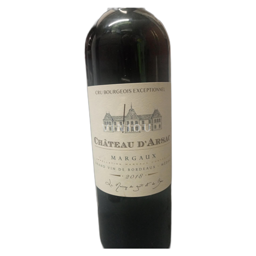 Bordeaux Margaux Château d'Arsac 2018